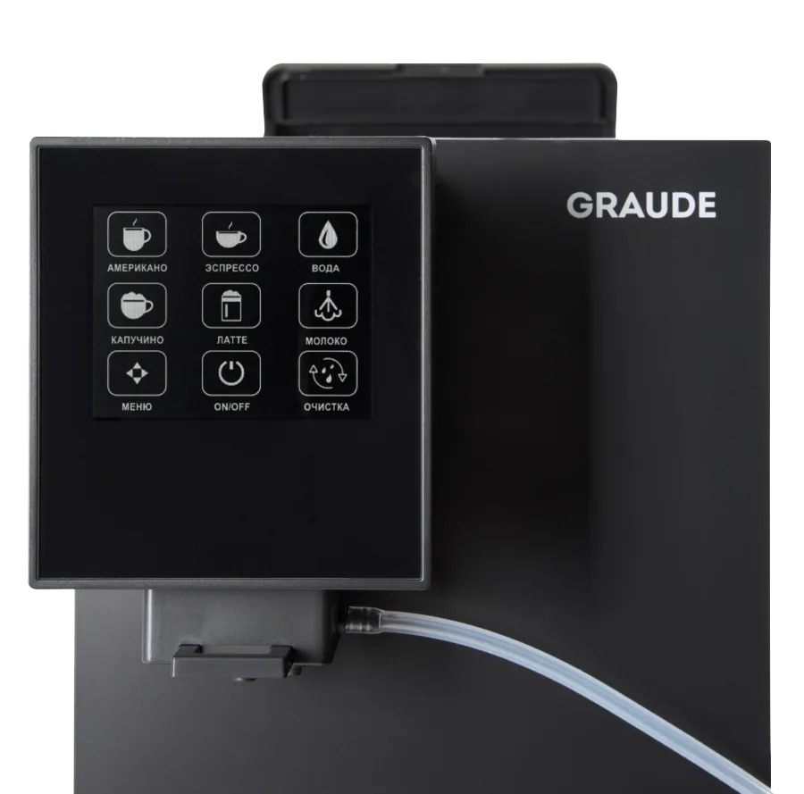 Настольная кофемашина GRAUDE KV 30.2