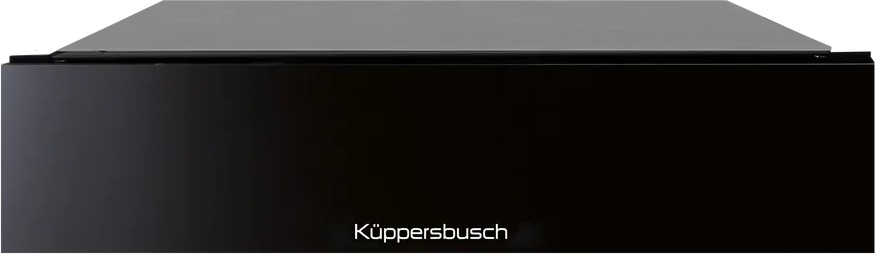 Вакууматор CSV 6800.0 S черное стекло